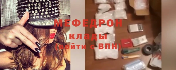 MDMA Premium VHQ Верея